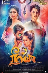 Neeya 2 (2019) South Movie Hindi Dubbed UNCUT HDRip 480p [411MB] | 720p [1.1GB] 1080p [2.2GB] Download