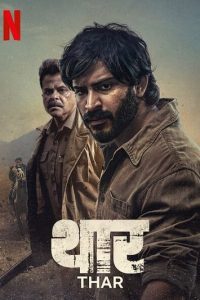 Download Thar (2022) Full Movie Hindi 480p 720p 1080p