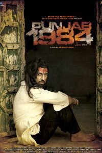 Download Punjab 1984 (2014) Full Punjabi Movie 480p 720p 1080p