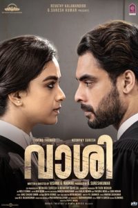 Vaashi (2022) WEB-DL Hindi [PROPER HQ DUBBED] Download 480p 720p 1080p