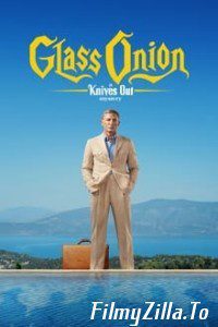 Glass Onion: A Knives Out Mystery (2022) Full Movie Download English 480p 720p 1080p