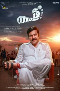 Yatra (2022) Hindi Dubbed Full Movie ORG. WEB-DL 480p 720p 1080p Download