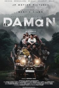 Download Daman (2022) WEBRip [Hindi + Odia] Full Movie  480p 720p 1080p