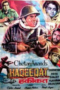 Haqeeqat 1964 Hindi Movie Zee5 WebRip Movie 480p 720p 1080p