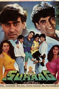 Suhaag (1994) Hindi Full Movie WEB-DL 480p 720p 1080p