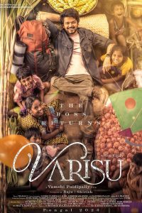 Varisu (2023) Hindi ORG DDP5.1 Full Movie AMZN WEB-DL 480p 720p 1080p