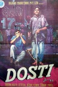 Dosti 1964 Full Movie  480p 720p 1080p