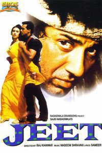 Jeet 1996 Full Movie 480p 720p 1080p