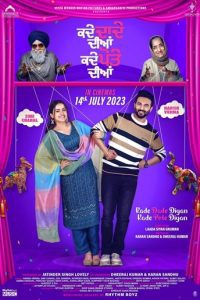 Download Kade Dade Diyan Kade Pote Diyan (2023) Punjabi WEB-DL Full Movie 480p 720p 1080p