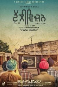 Download  Television (2022) Punjabi WEB-DL Full Movie  480p 720p 1080p