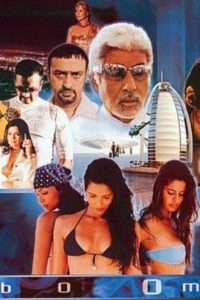 Download Boom (2003) Hindi Full Movie 480p 720p 1080p