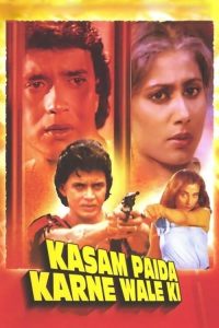 Download Kasam Paida Karne Wale Ki (1984) Hindi Full Movie 480p 720p 1080p