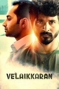 Download Velaikkaran (Ghayal Khiladi)- 2017 Hindi Dubbed South Full Movie 480p 720p 1080p