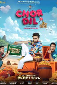 Download Chor Dil (2024) Punjabi CHTV WEB-DL  Full Movie 480p 720p 1080p