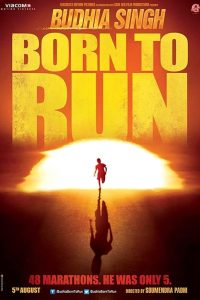 Download Budhia Singh: Born to Run (2016) Hindi JC WEB-DL Full Movie 480p 720p 1080p