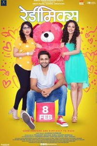 Download Readymix (2019) SonyLiv Marathi WEB-DL Full Movie 480p 720p 1080p