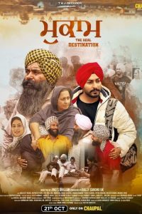 Download Mukaam (2024) Punjabi CHTV Full Movie 480p 720p 1080p