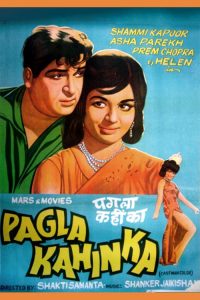 Download Pagla Kahin Ka (1970) Hindi Full Movie 480p 720p 1080p