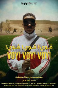 Download  Voy! Voy! Voy! (2023) WEB-DL Dual Audio {Hindi-Arabic} Full Movie 480p 720p 1080p