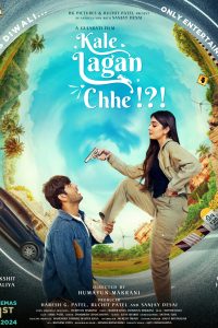 Download Kale Lagan Chhe!?! (2024) Gujarati HDTC Full Movie 480p 720p 1080p