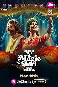 Download The Magic of Shiri (2024) S01 Dual Audio [Bengali-Hindi] JC WEB-DL Complete Series 480p 720p 1080p