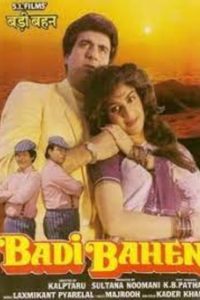 Download Badi Bahen (1993) Hindi Full Movie 480p 720p 1080p