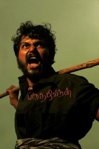 Download Paruthiveeran (2007) Meri Awargi Hindi Full Movie 480p 720p 1080p