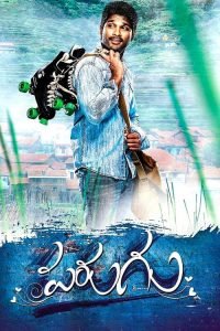 Download Parugu (Veerta The Power) 2008 Hindi South Full Movie 480p 720p 1080p