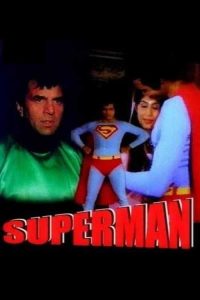 Download Superman (1987) Hindi Bollywood Full Movie 480p 720p 1080p