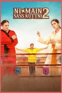 Download Ni Main Sass Kuttni 2 (2024) Punjabi AMZN WEB-DL Full Movie 480p 720p 1080p