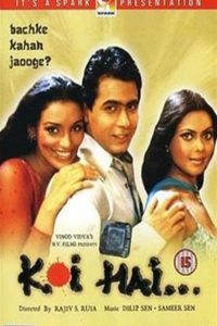 Download Koi Hai (2003)  Hindi Full Movie 480p 720p 1080p