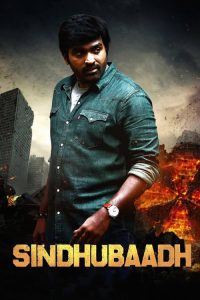 Download Sindhubaadh (2019) Hindi Dubbed ORG JC WEB-DL Full Movie 480p 720p 1080p