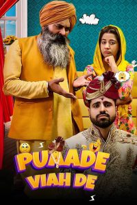 Download Puaade Viah De (2025) Punjabi Short Film  480p 720p 1080p